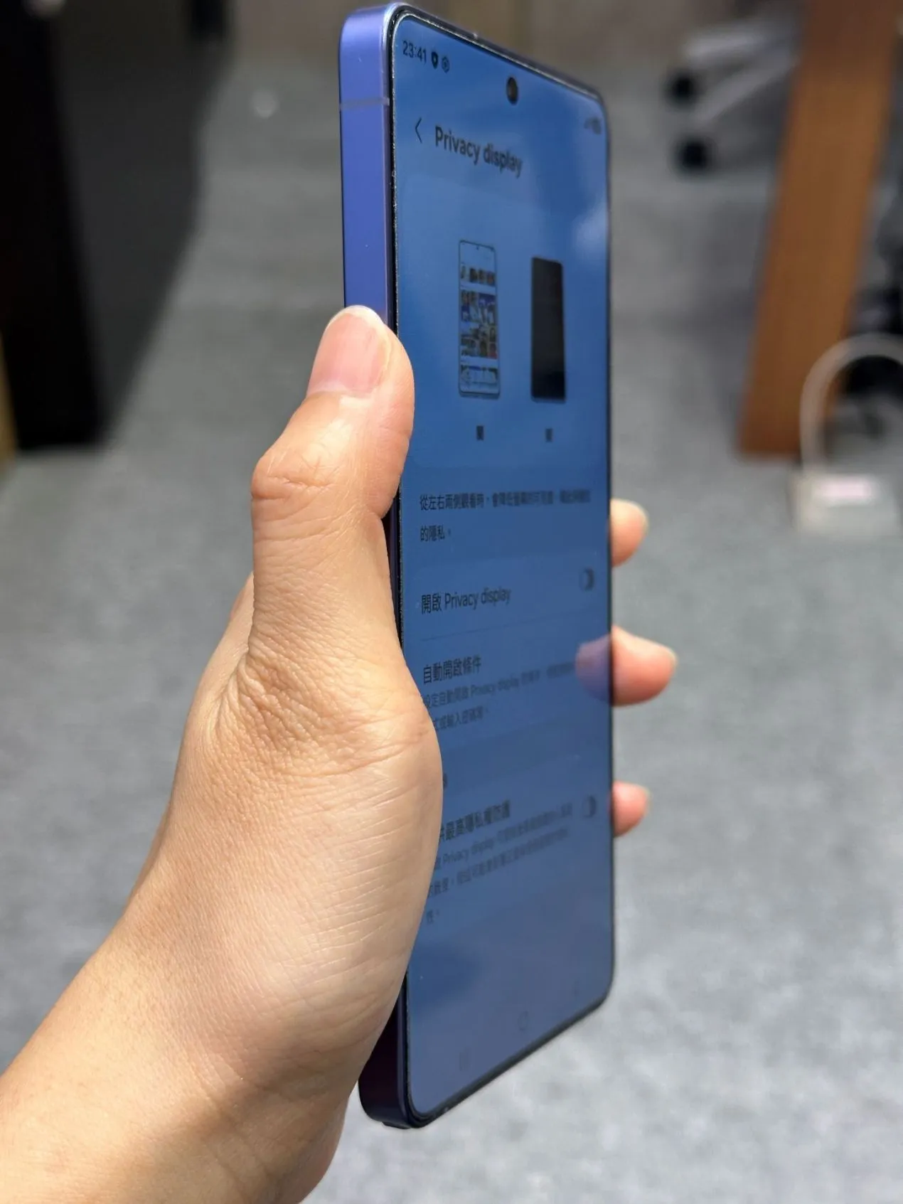 三星 Galaxy S26 Ultra 智慧防窺效果實測比較 off 三星 Galaxy S26 Ultra 智慧防窺效果實測比較 off